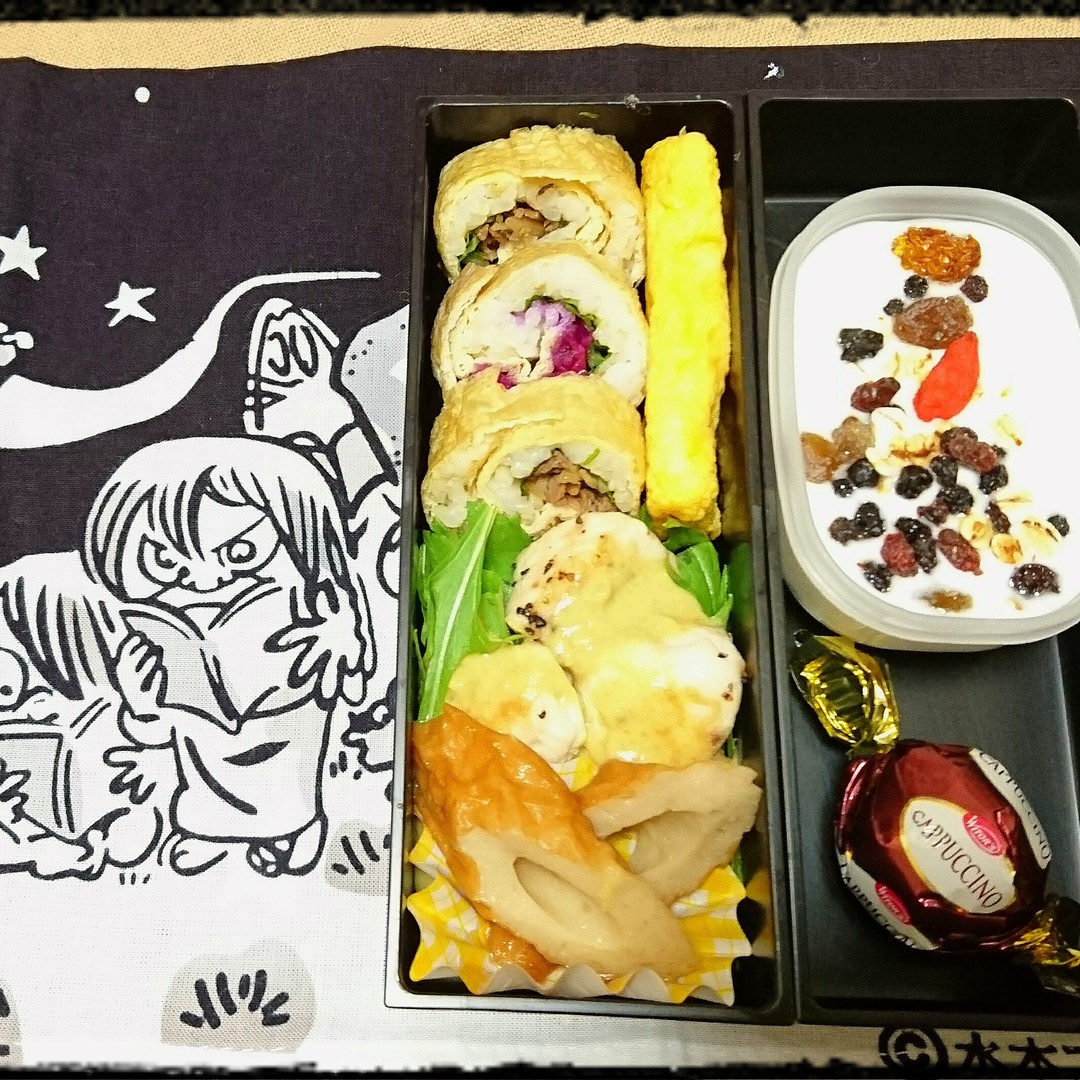 今日のお弁当🍙稲荷ロール