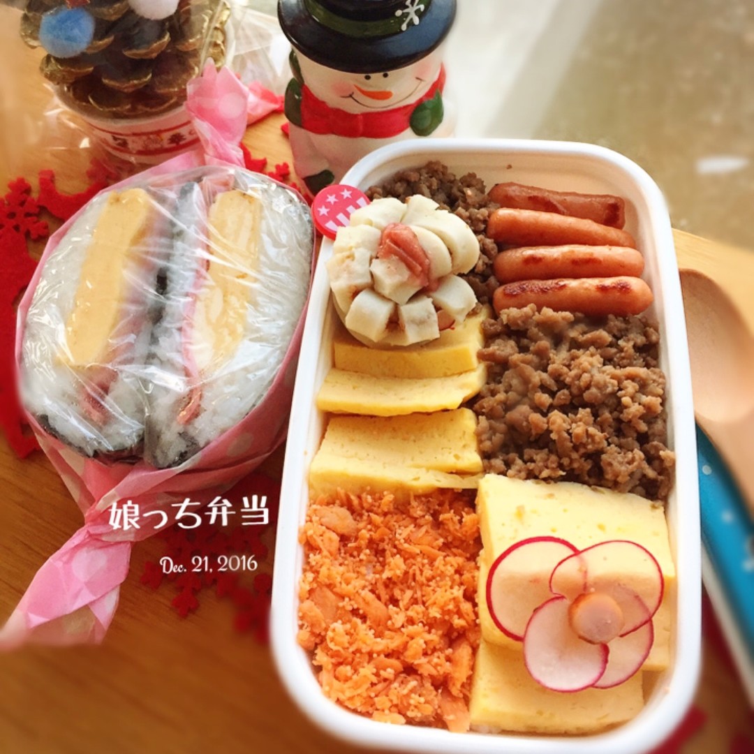 市松弁当