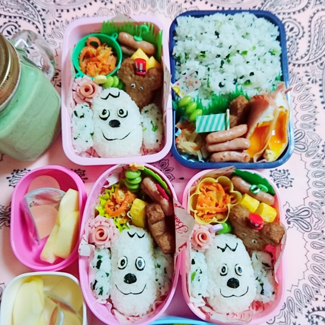ワンワンパラダイス