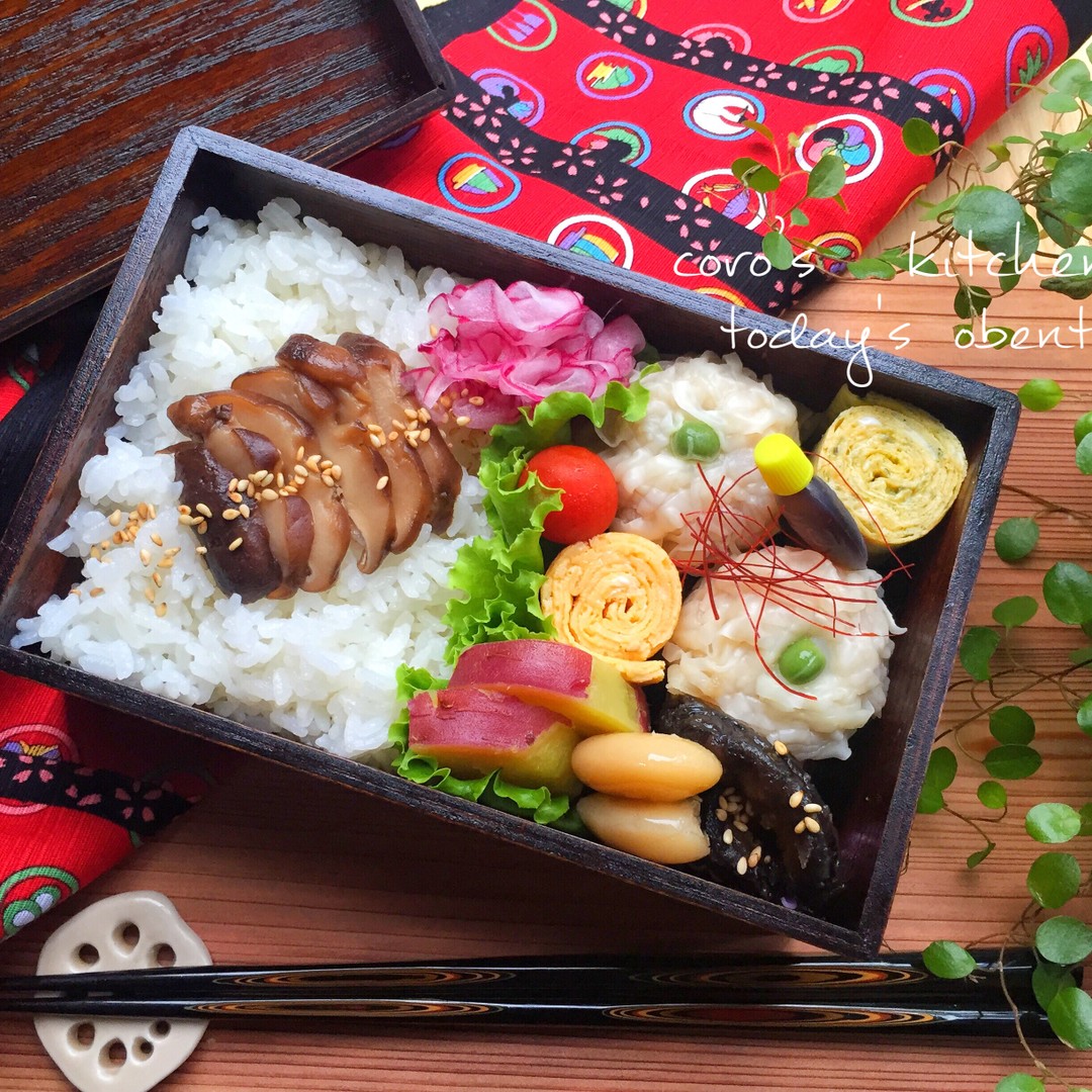 シュウマイ弁当