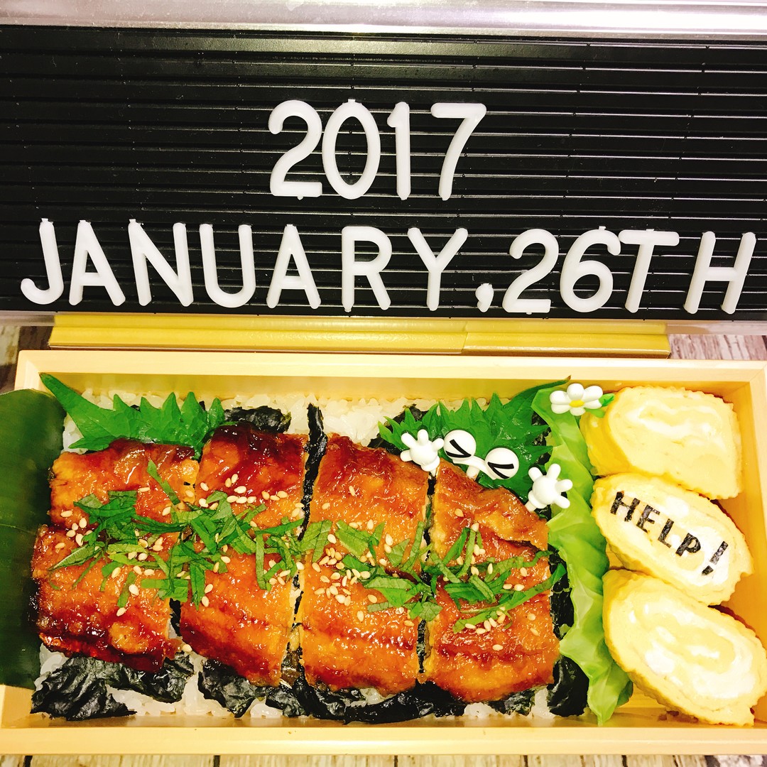 さんまの蒲焼