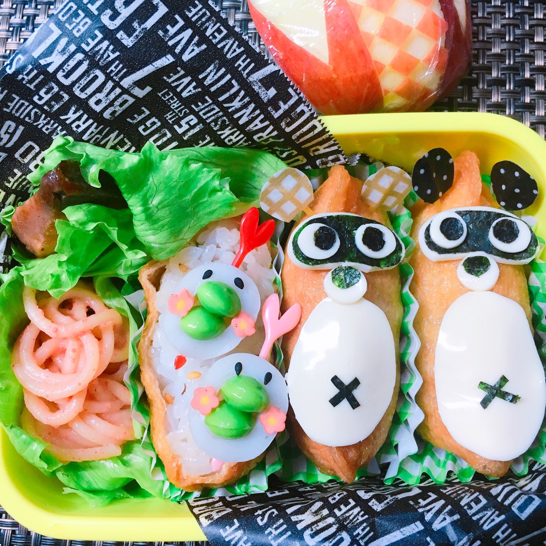 もうすぐ十五夜弁当