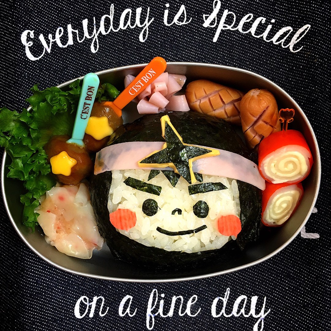 にんじゃ弁当