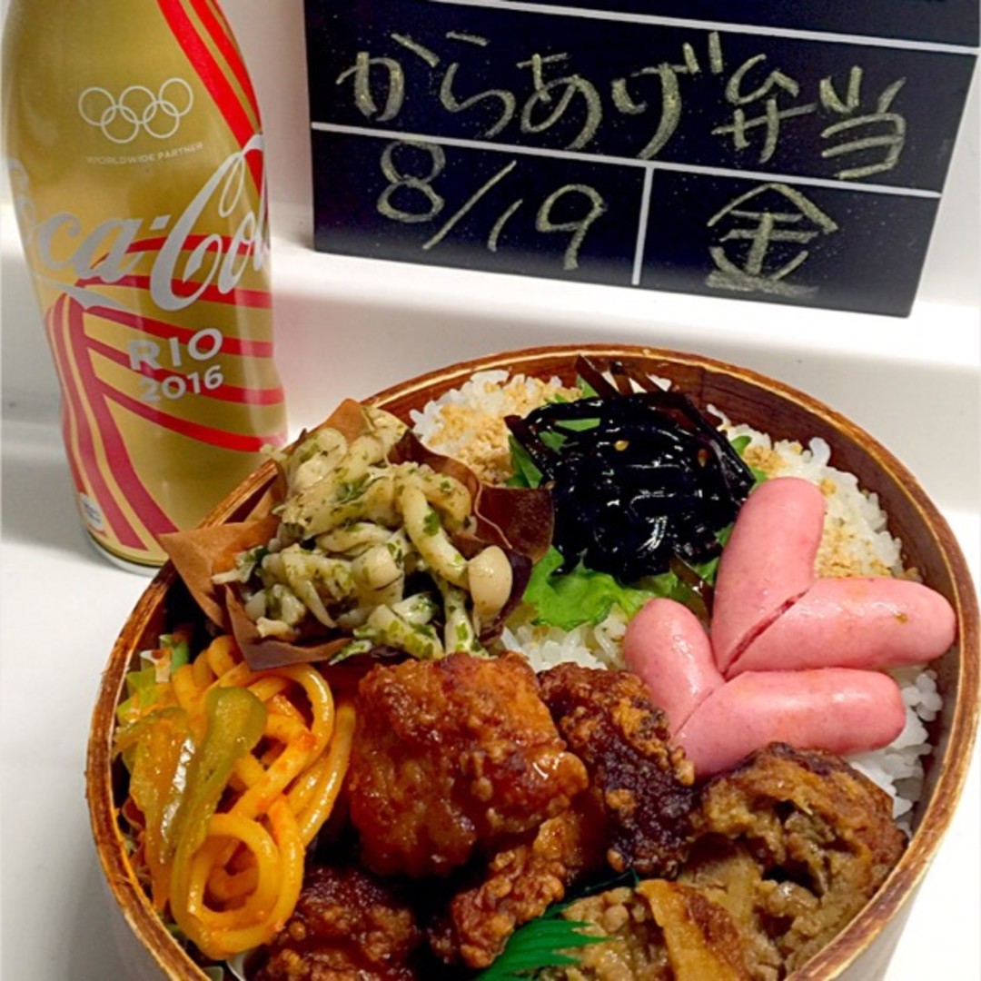 昨夜のチキン南蛮の唐揚げ