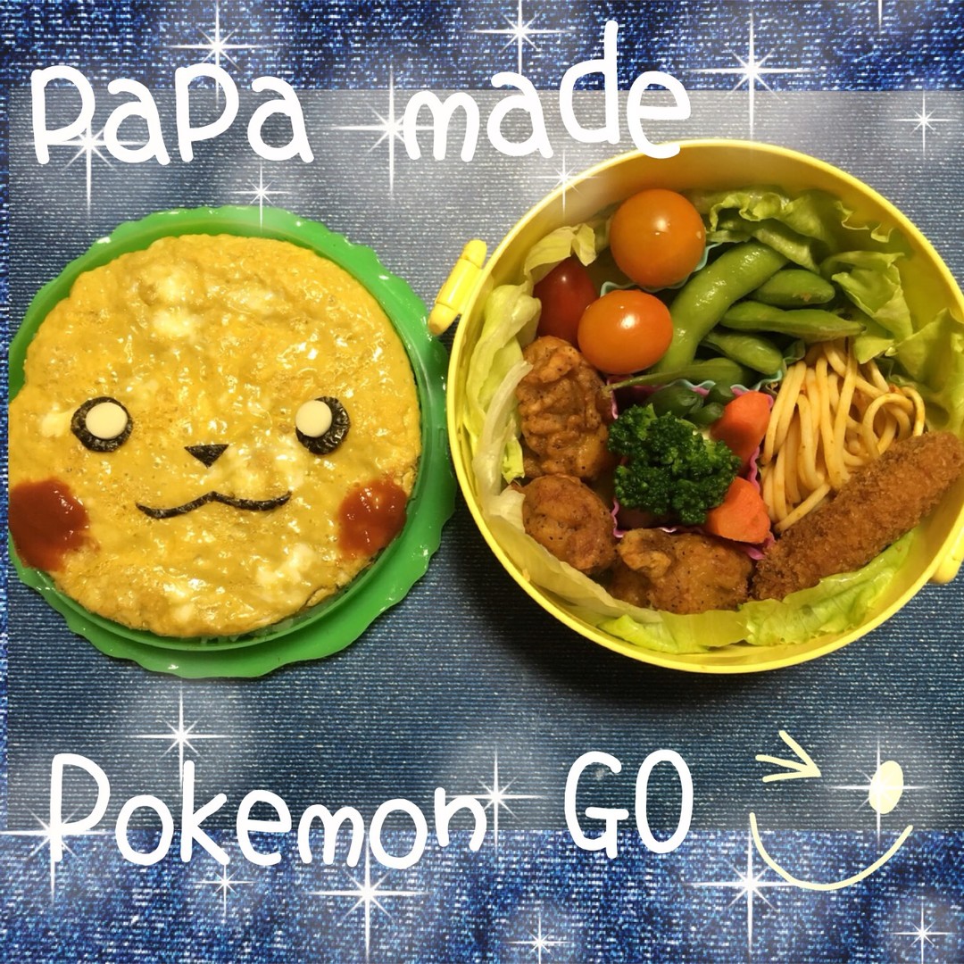 ポケモンGO弁当