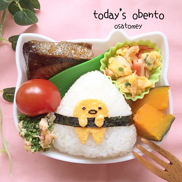 ぐでたまおにぎり弁当