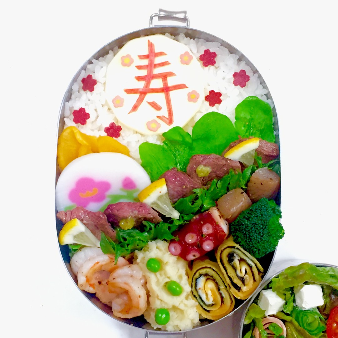 過去弁★お誕生日おめでと弁