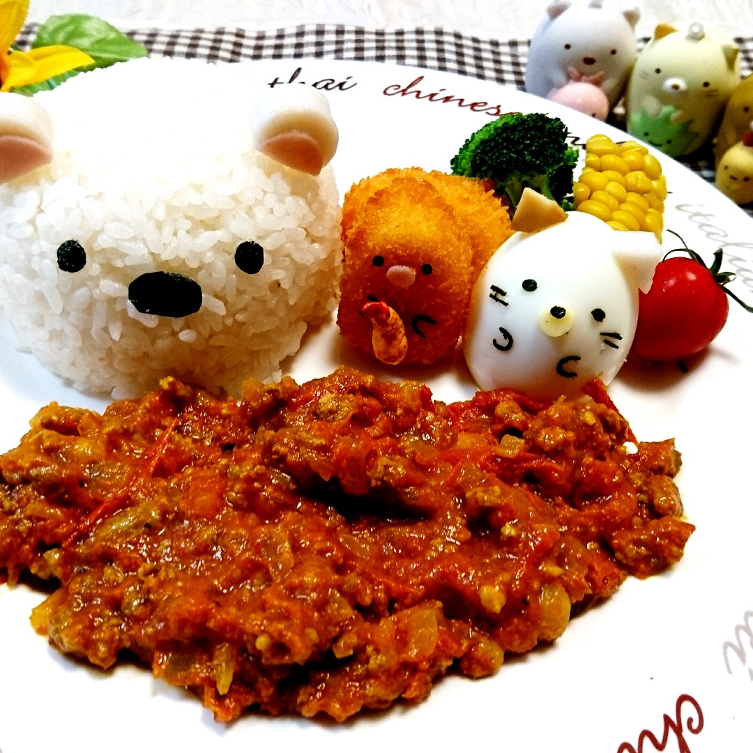 冷凍トマトでキーマカレー❤すみっコぐらし