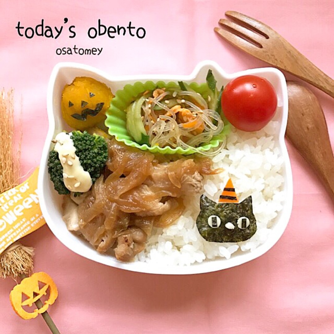 黒猫ちゃん弁当