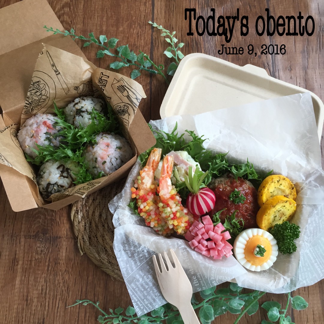 オイルおにぎりデリ弁当