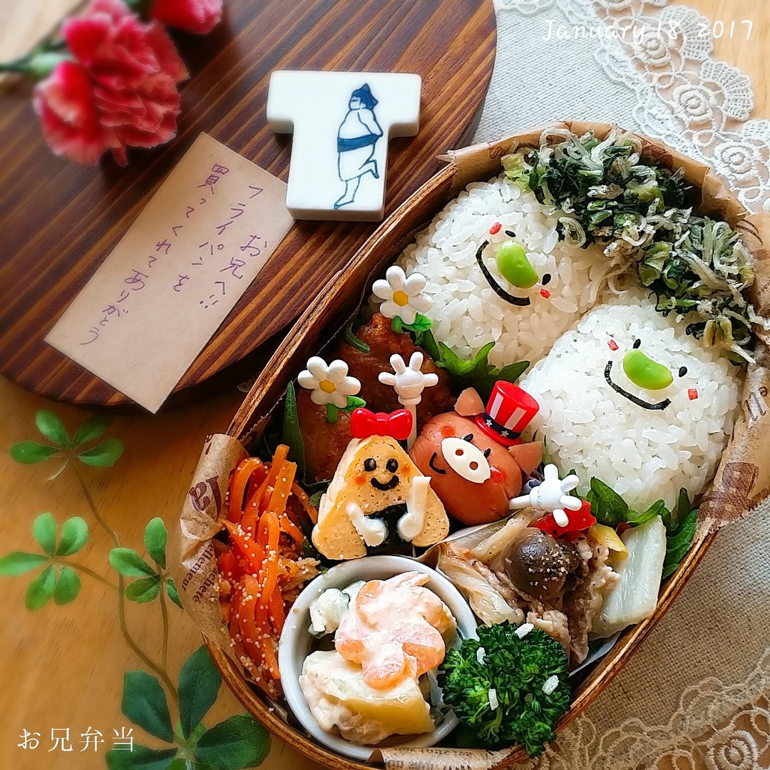 野沢菜ちりめんヘアーのおにぎり君弁当