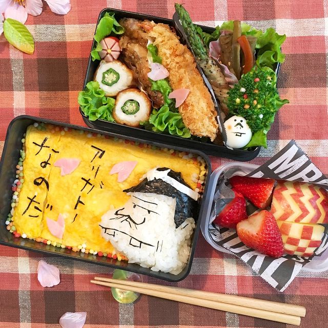 バカボン&バカボンパパ弁当