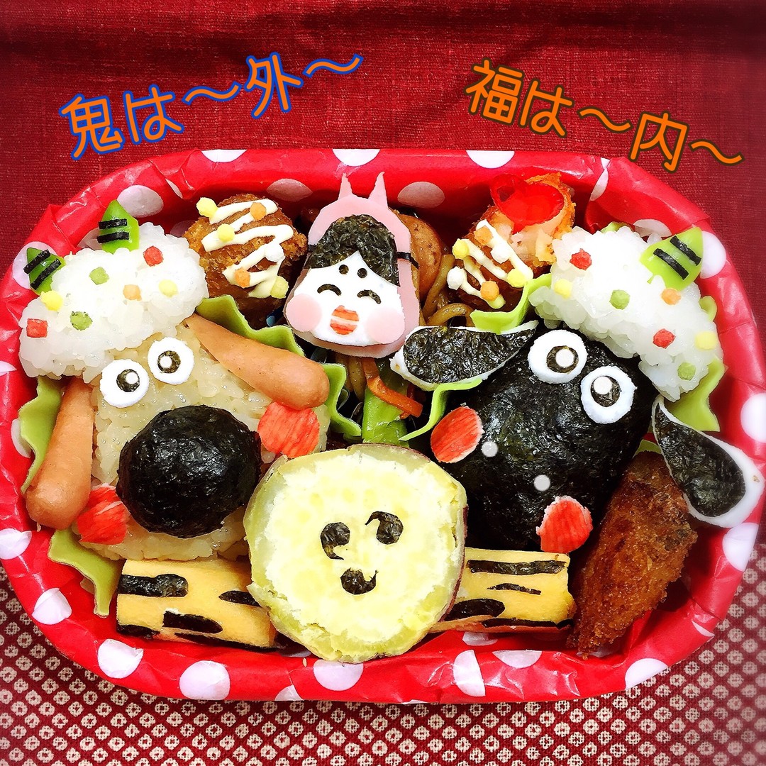 ひつじのショーン&ビッツァー節分キャラ弁