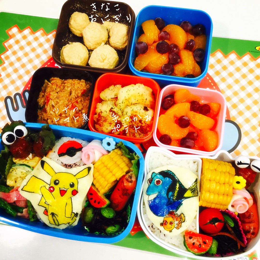 3kidsお弁当😋💘