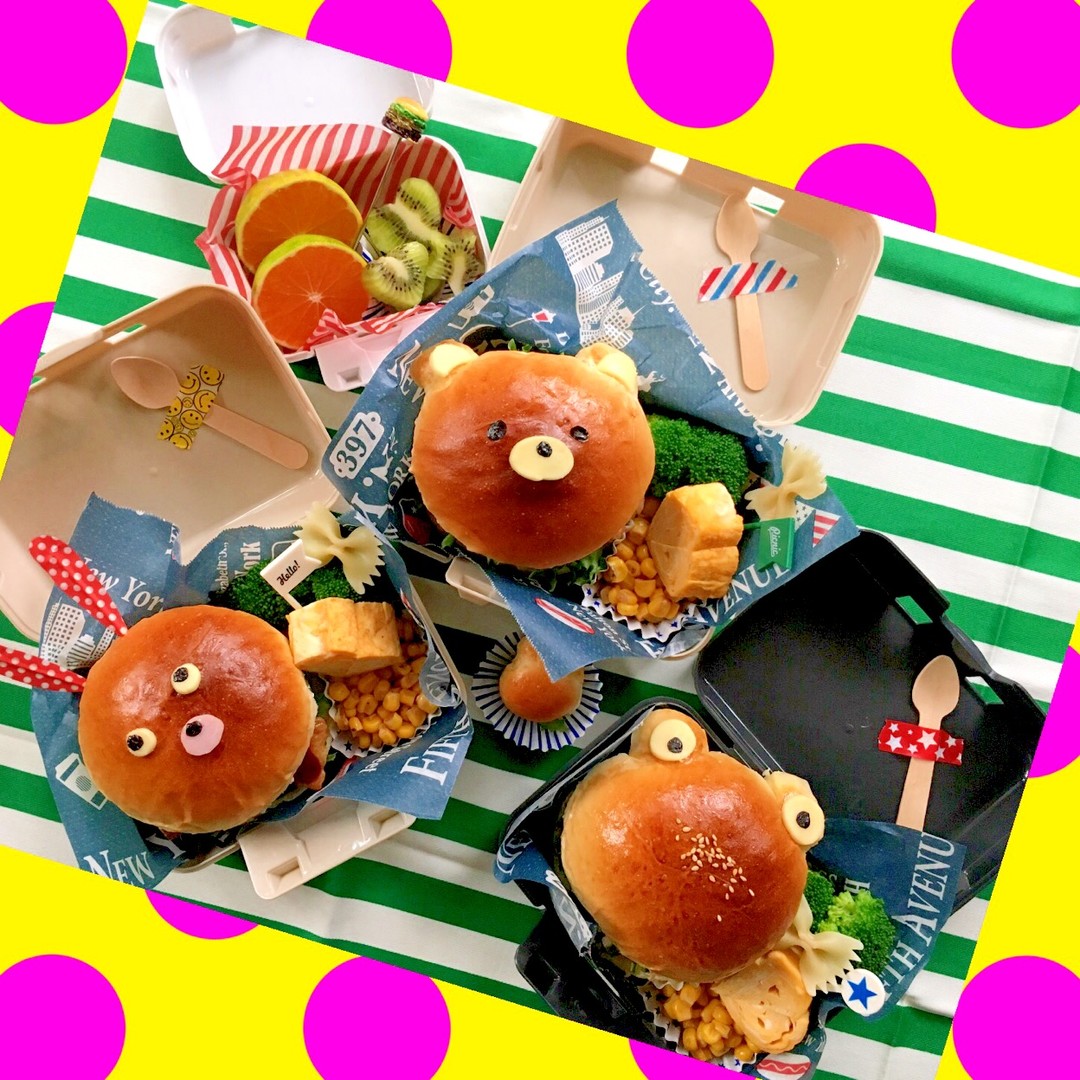 照り焼きチキンバーガー弁当