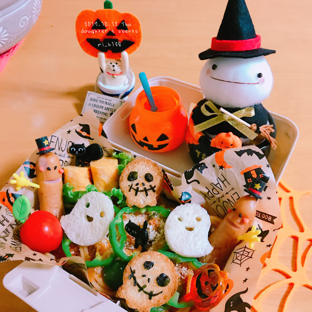 ハロウィン弁当