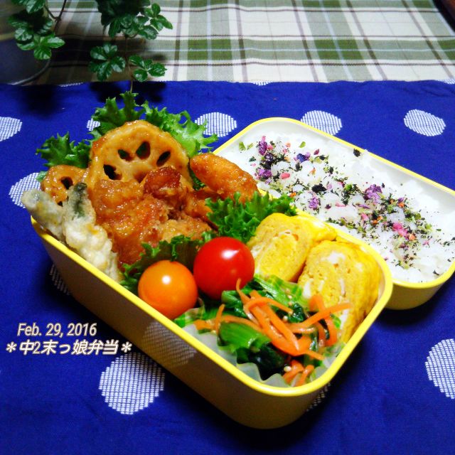 中2末っ娘弁当