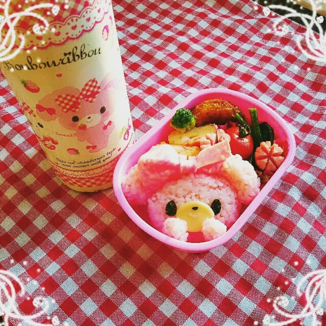 ぼんぼんりぼん弁当