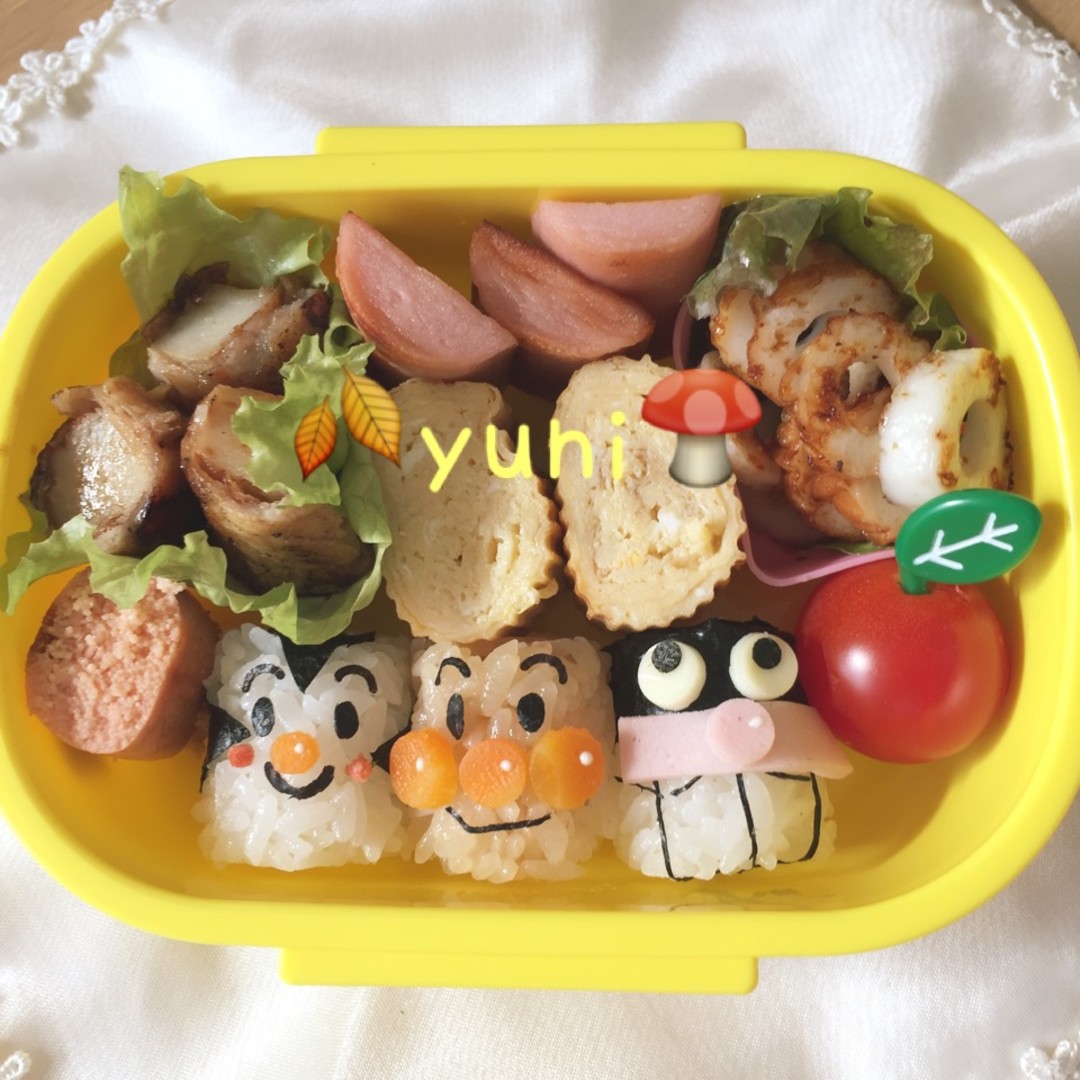 俵おにぎり🍙弁当