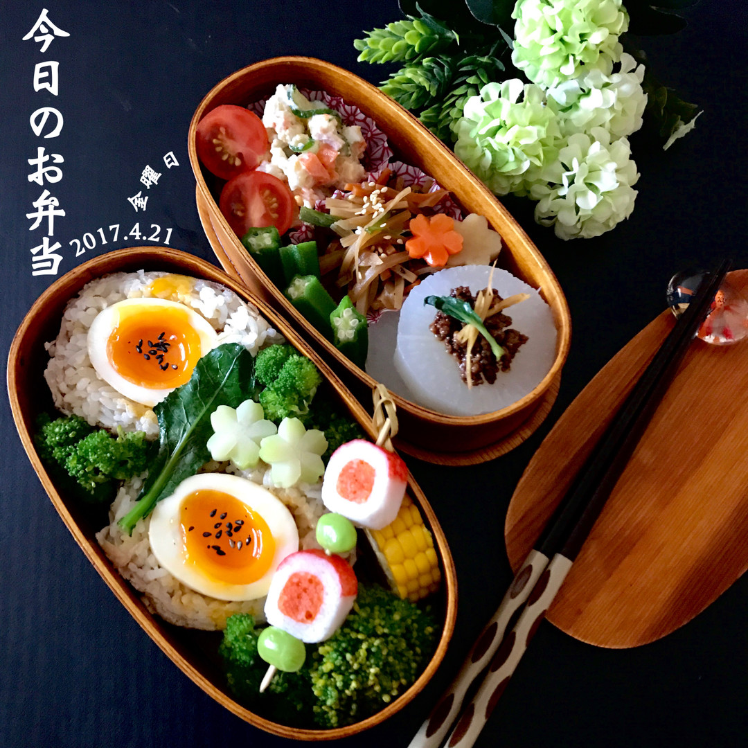 爆弾おにぎり弁当