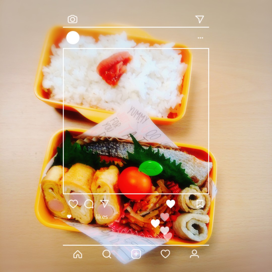鮭のレモンバジル焼き弁当