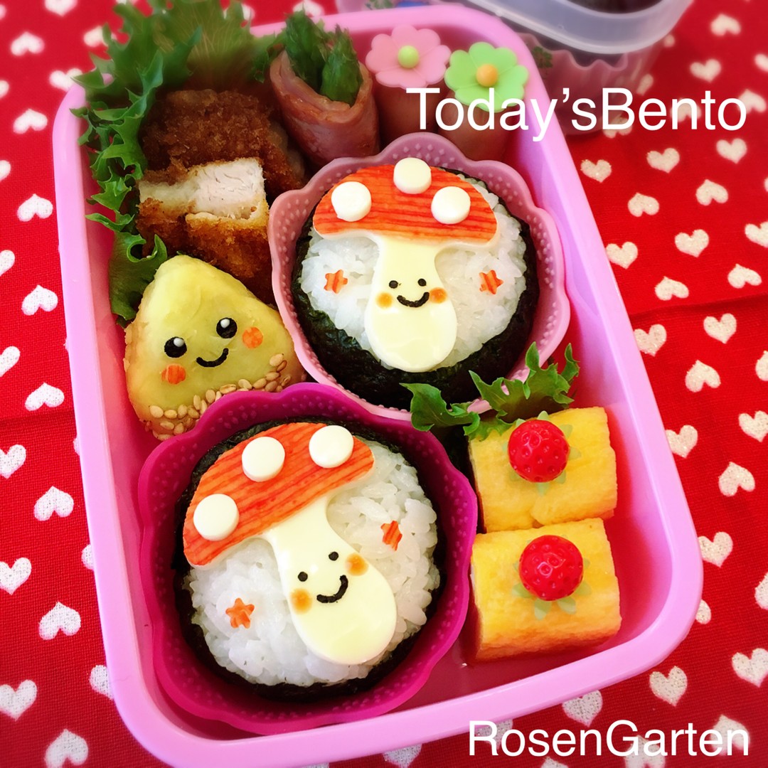 きのこちゃん弁当