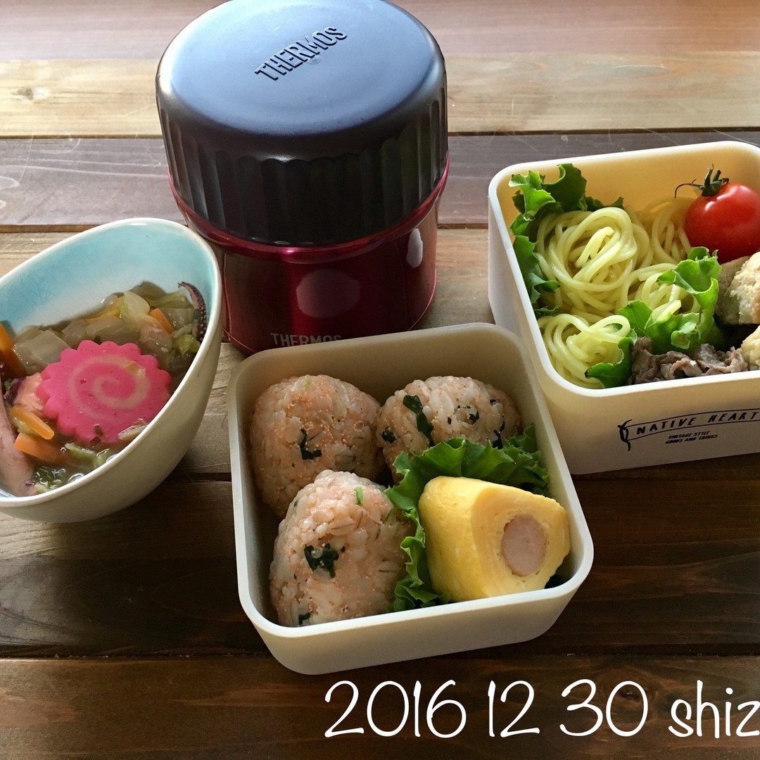つけチャンポンのお弁当