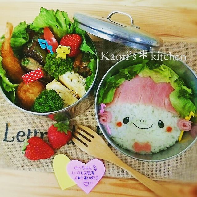 顔弁当♥