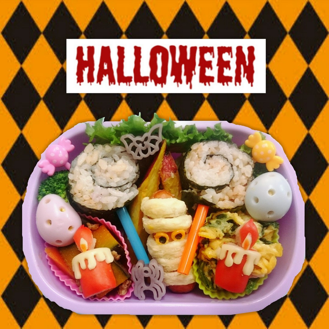 ハッピーハロウィン弁当