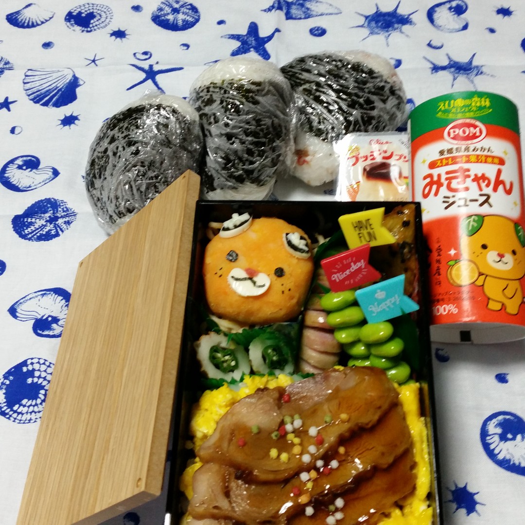みきゃん弁当