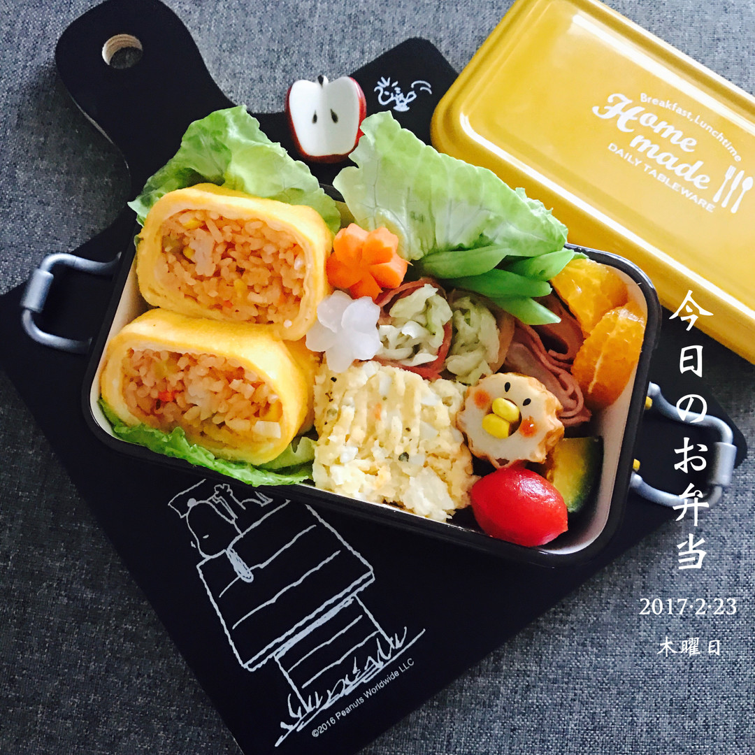 オムライスロール弁当