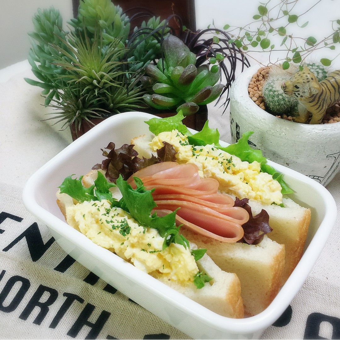 米粉パンのポケットサンド弁当