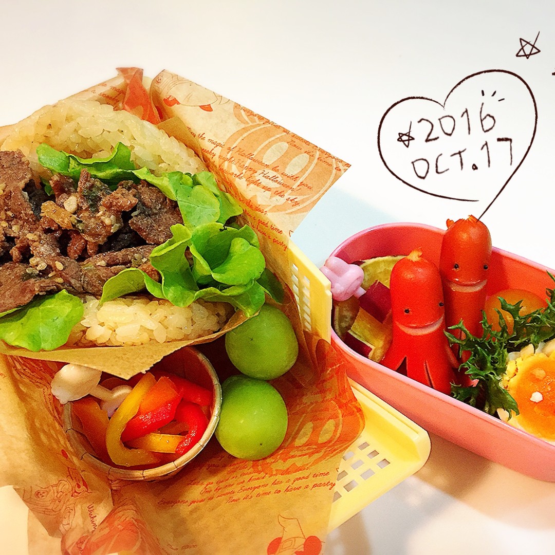 ライスバーガー弁当