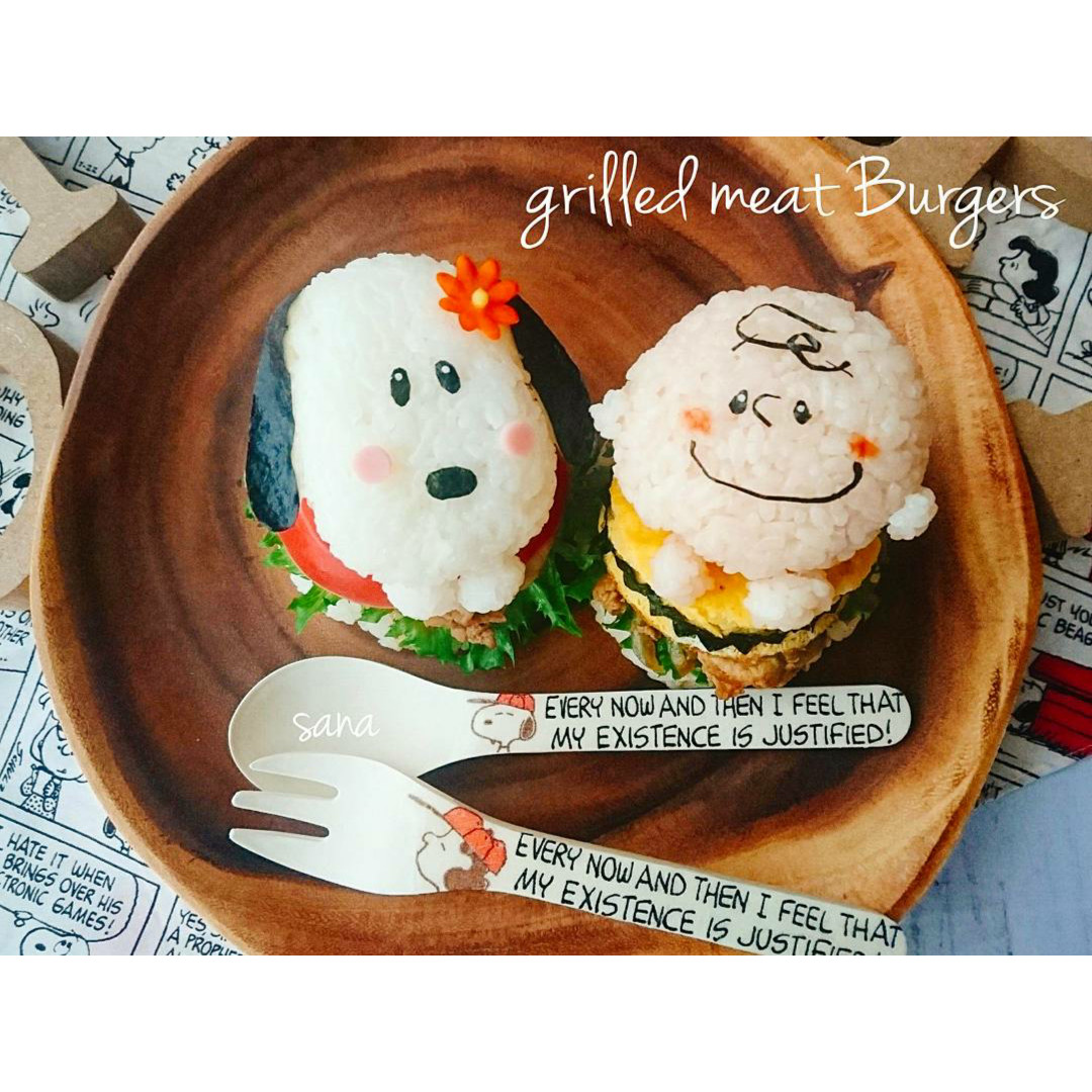焼き肉ライスバーガー