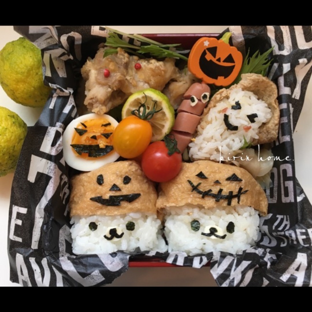 リラックマのハロウィン弁当