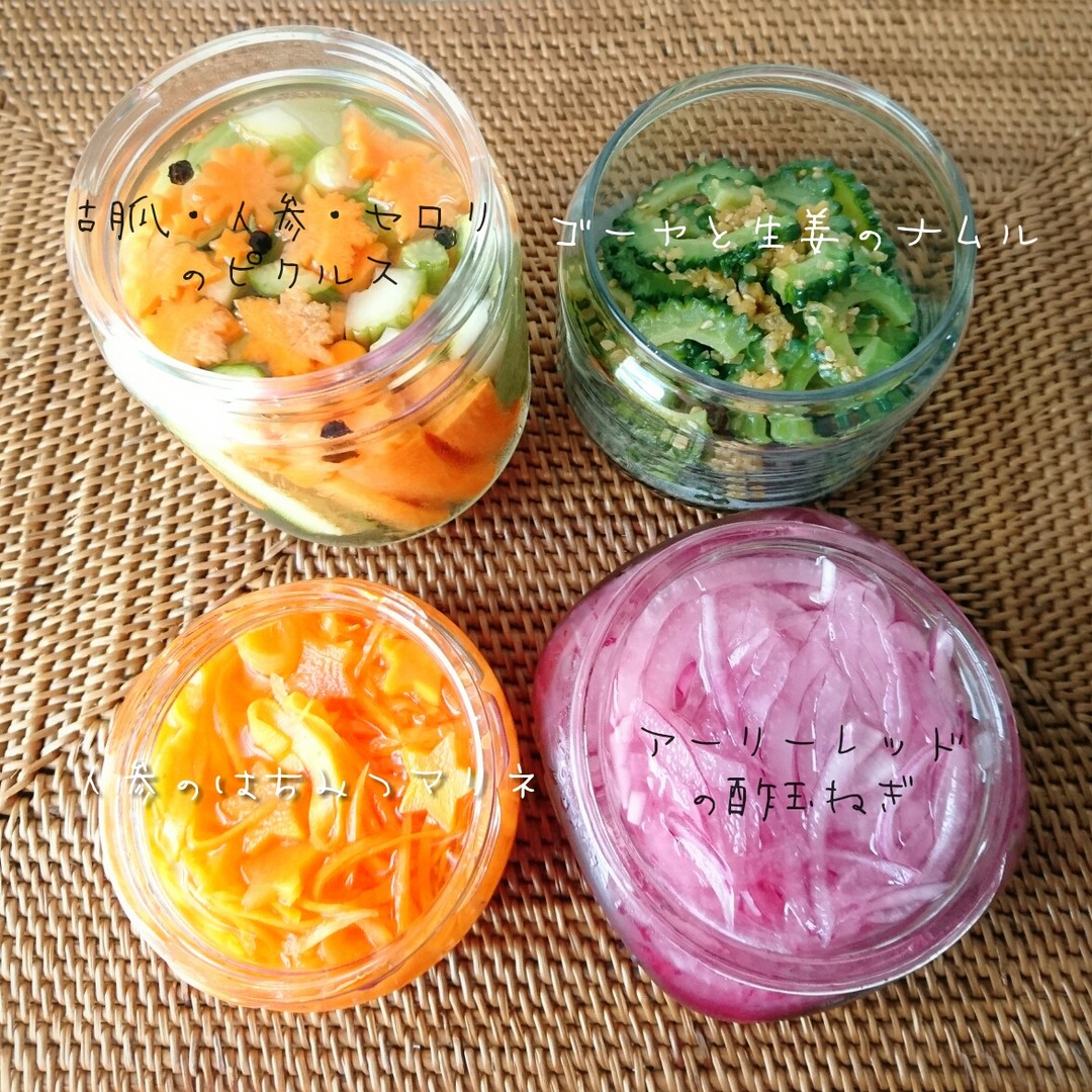 7月14日作の常備菜
