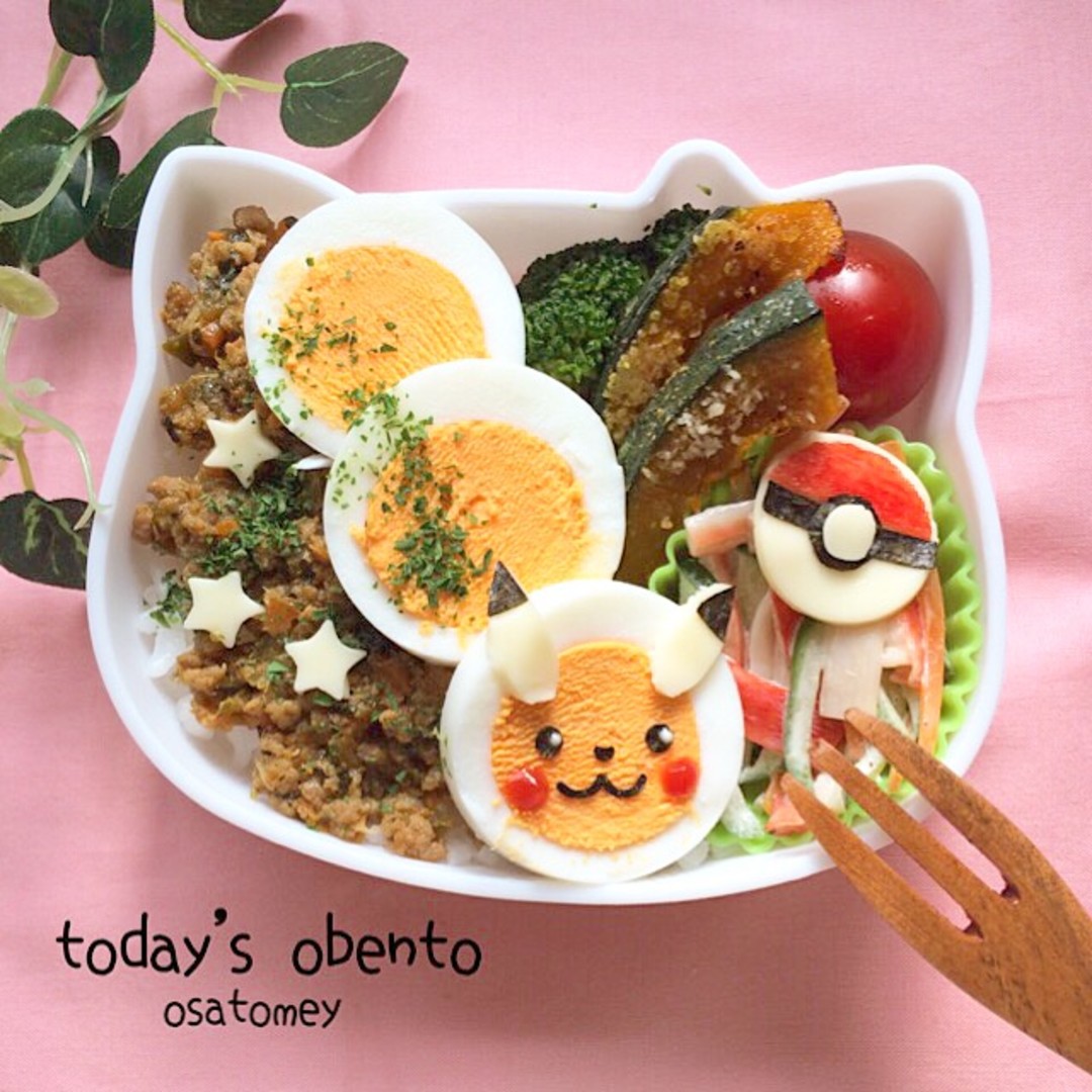 ドライカレーでポケモンGO弁当☆