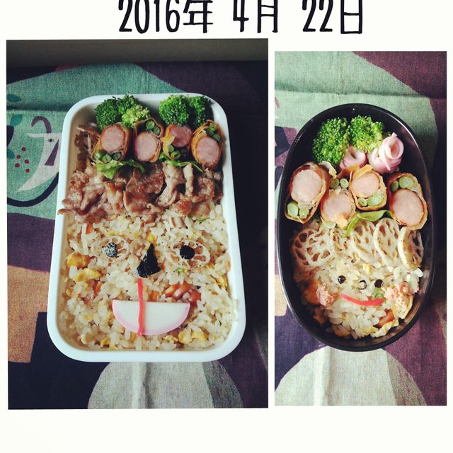チャーハン顔弁