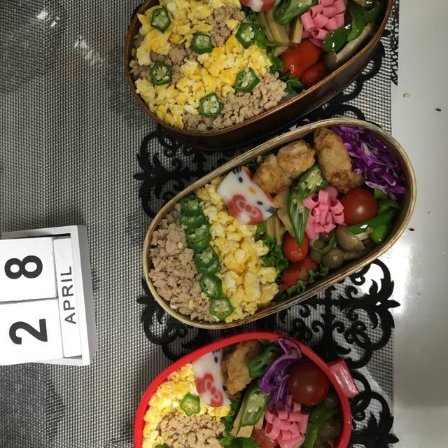 お弁当投稿