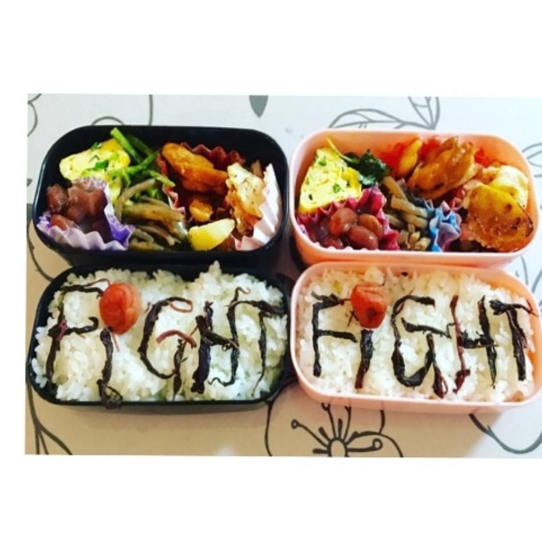 FIGHT弁当弁当💪💪
