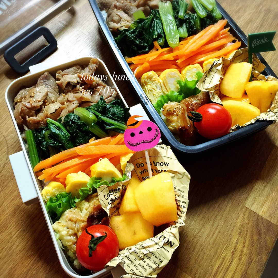 ビビンバ弁当