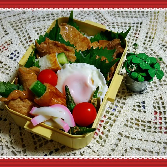 しょうが焼き弁当