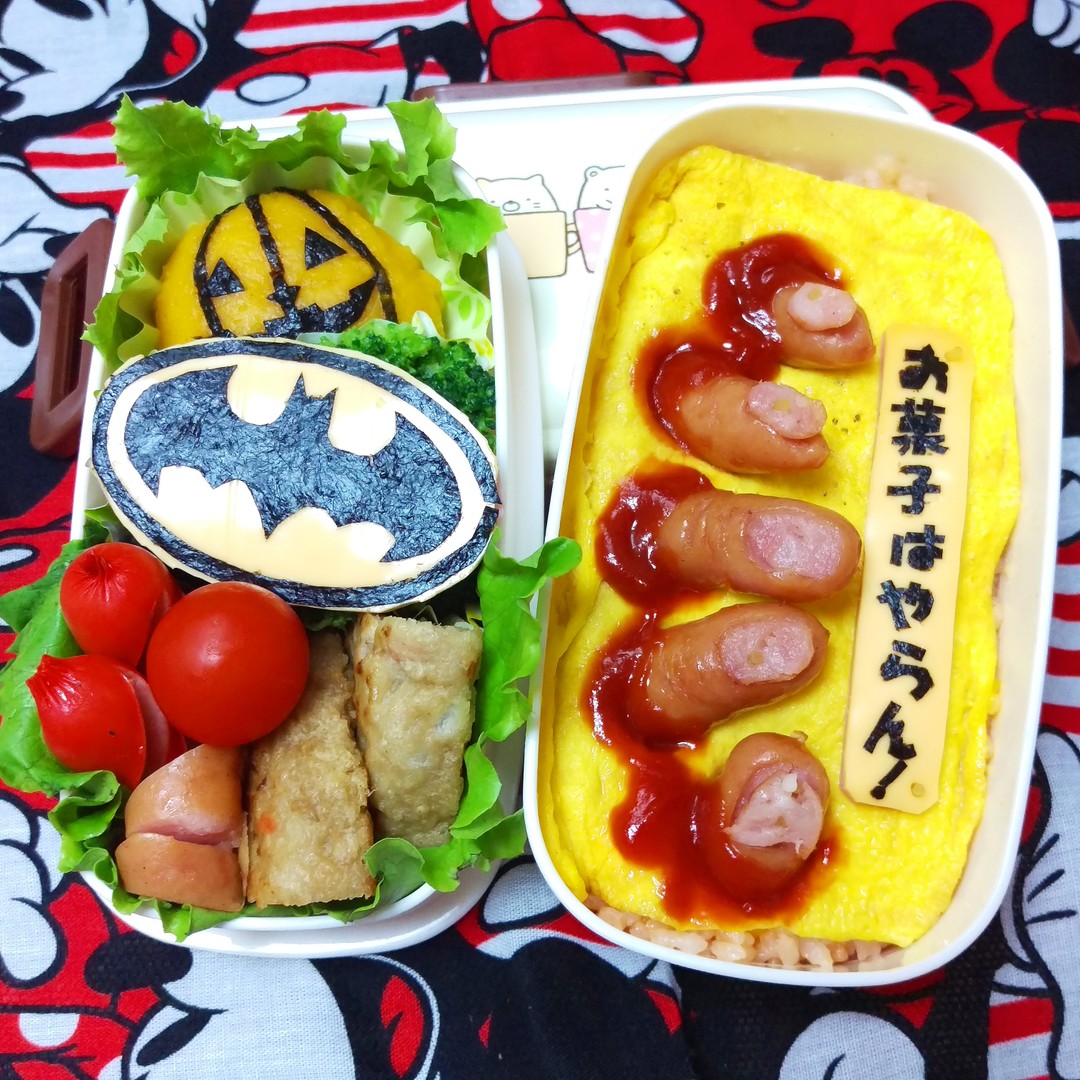 おねだり拒否❗ハロウィン弁当🍱