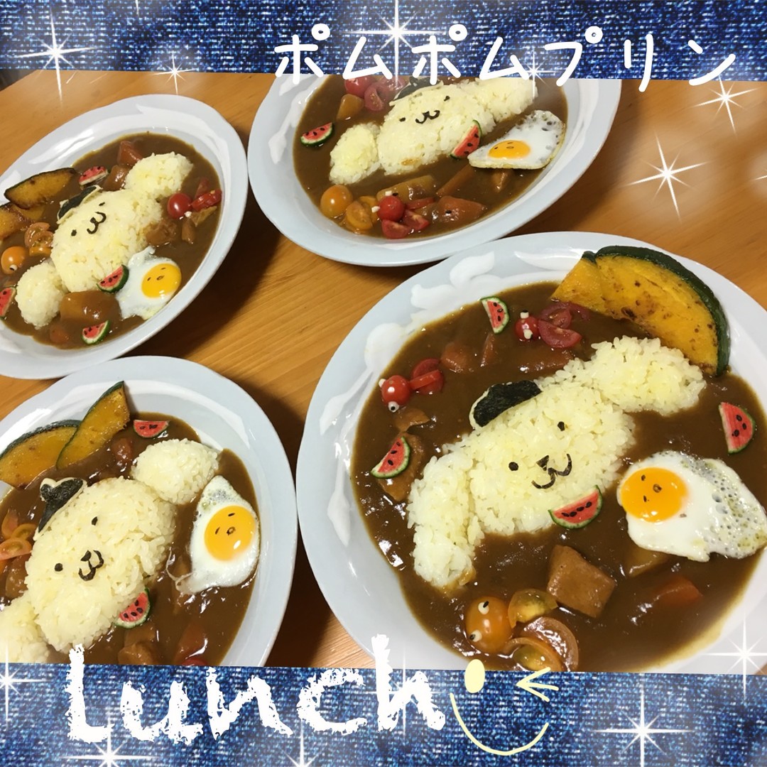 カレー