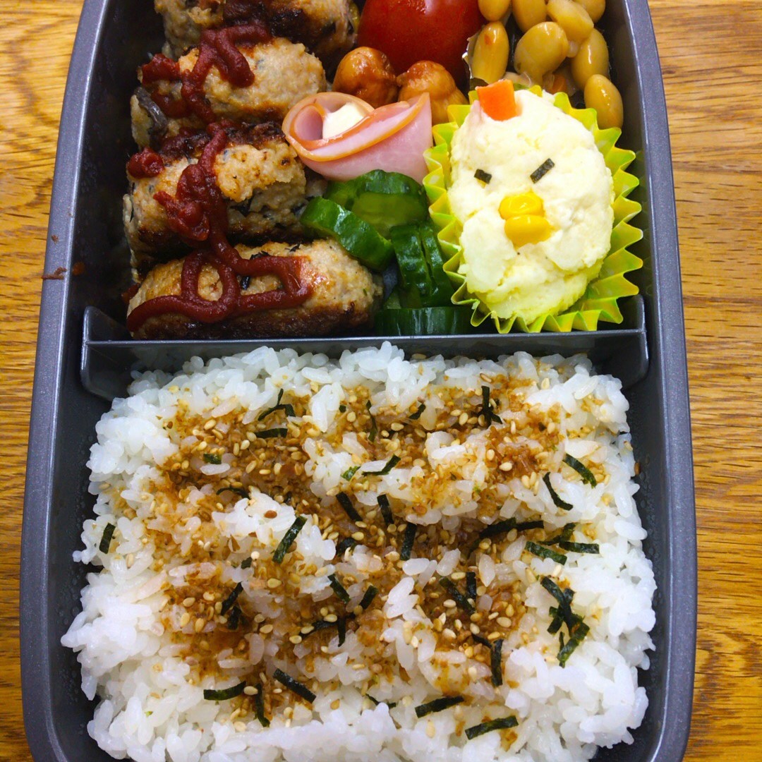 ぴ！ぴ！ぴーよこちゃんとハンバーグぅぅぅぅぅ！！