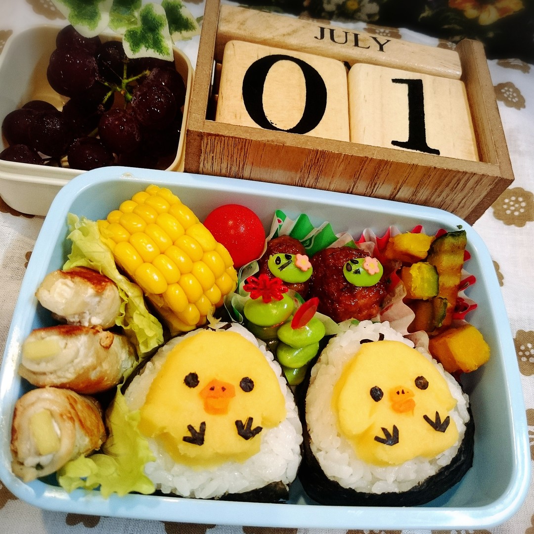 キイロイトリ