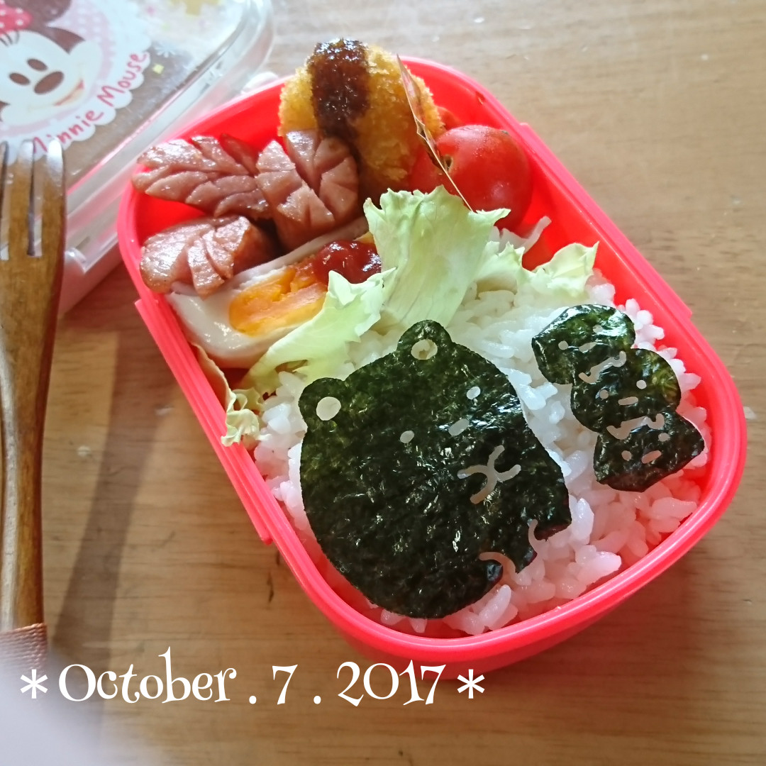 ＊娘弁~のりあーと~＊