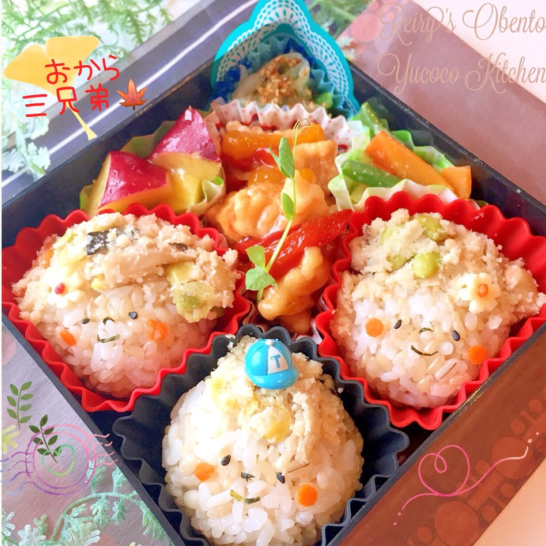 1102おから三兄弟🍁おにぎり鶏天弁当