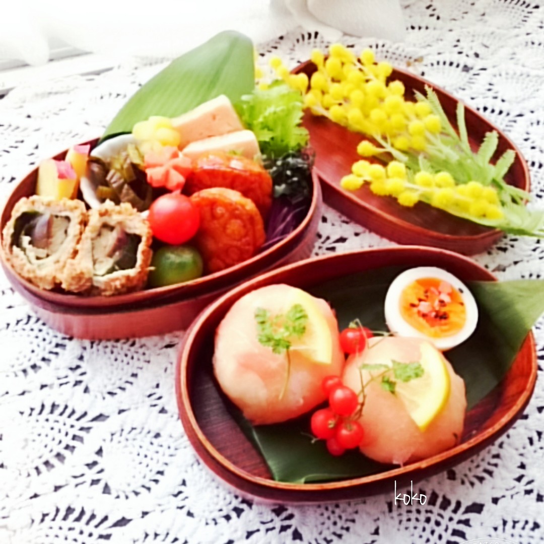 俺様 お弁