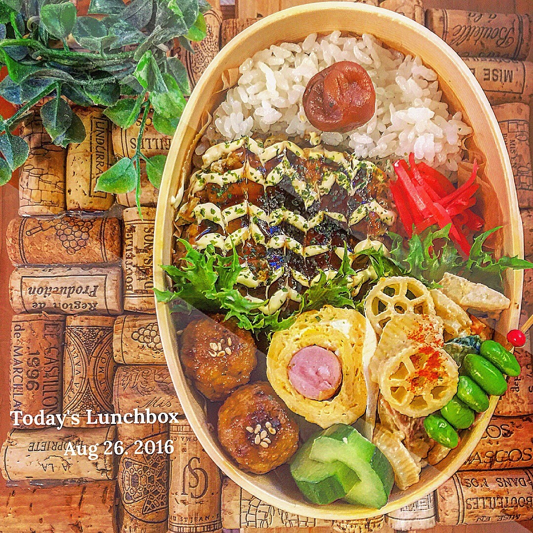 ミニお好み焼き弁当